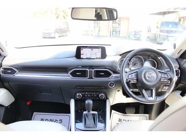 ＣＸ－５ ＸＤ　Ｌパッケージ　白革シート／ワンオーナー／ＢＯＳＥ純正ナビ／地デジ／Ｂカメラ／シートヒーター／ステアリングヒーター／（22枚目）