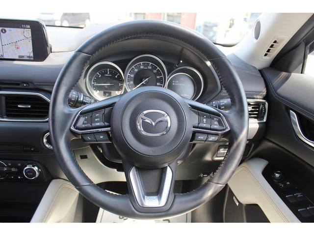 ＣＸ－５ ＸＤ　Ｌパッケージ　白革シート／ワンオーナー／ＢＯＳＥ純正ナビ／地デジ／Ｂカメラ／シートヒーター／ステアリングヒーター／（23枚目）