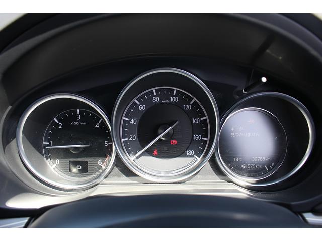 ＣＸ－５ ＸＤ　Ｌパッケージ　白革シート／ワンオーナー／ＢＯＳＥ純正ナビ／地デジ／Ｂカメラ／シートヒーター／ステアリングヒーター／（30枚目）