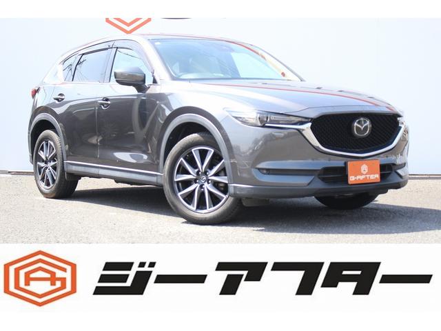 ＣＸ－５ ＸＤ　Ｌパッケージ　白革シート／ワンオーナー／ＢＯＳＥ純正ナビ／地デジ／Ｂカメラ／シートヒーター／ステアリングヒーター／（35枚目）