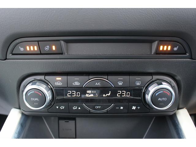 ＣＸ－５ ＸＤ　Ｌパッケージ　白革シート／ワンオーナー／ＢＯＳＥ純正ナビ／地デジ／Ｂカメラ／シートヒーター／ステアリングヒーター／（39枚目）