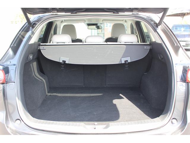 ＣＸ－５ ＸＤ　Ｌパッケージ　白革シート／ワンオーナー／ＢＯＳＥ純正ナビ／地デジ／Ｂカメラ／シートヒーター／ステアリングヒーター／（41枚目）