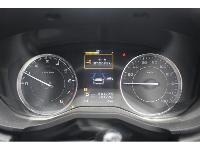 インプレッサスポーツ ２．０ｉ－Ｌアイサイト　純正８型ナビ／地デジ／Ｂカメラ／パドルシフト／クルコン／運転支援／ＬＥＤ／ＥＴＣ／（50枚目）