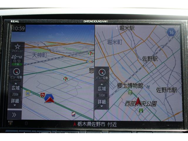 レヴォーグ １．６ＳＴＩスポーツアイサイト　赤黒コンビシート／純正８型ナビ／地デジ／バックカメラ／シートヒーター／クルコン／パドルシフト／ＬＥＤ／（47枚目）