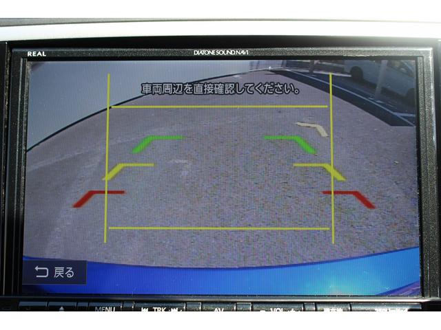 レヴォーグ １．６ＳＴＩスポーツアイサイト　赤黒コンビシート／純正８型ナビ／地デジ／バックカメラ／シートヒーター／クルコン／パドルシフト／ＬＥＤ／（49枚目）