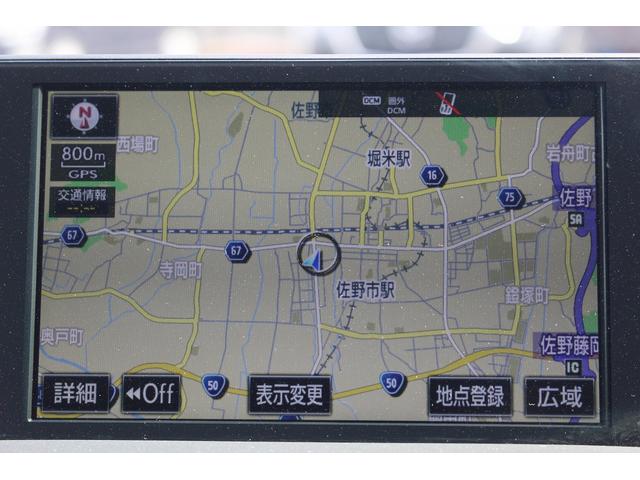ＮＸ ＮＸ３００ｈ　バージョンＬ　サンルーフ／茶革／純正ナビ／地デジ／全周囲カメラ／３眼ＬＥＤ／シートヒーター／電動Ｒゲート／（3枚目）