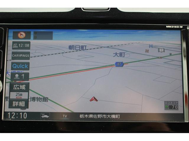 マーチ ニスモ　Ｓ　ニスモ　Ｓ（５名）５ＭＴ／専用エアロ／純正ナビ／地デジ／Ｂカメラ／純正１６ＡＷ／プッシュスタート／電格ミラ／（45枚目）