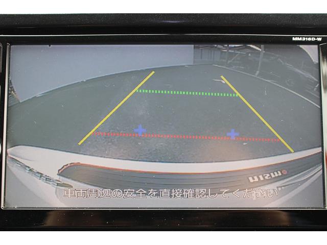 マーチ ニスモ　Ｓ　ニスモ　Ｓ（５名）５ＭＴ／専用エアロ／純正ナビ／地デジ／Ｂカメラ／純正１６ＡＷ／プッシュスタート／電格ミラ／（47枚目）