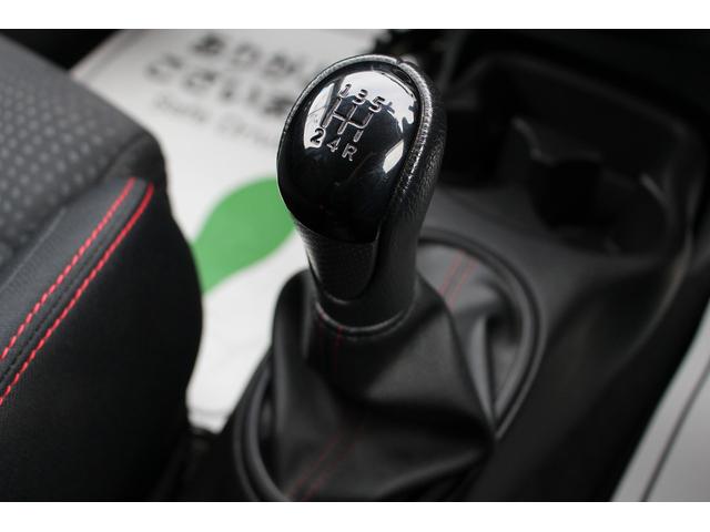 マーチ ニスモ　Ｓ　ニスモ　Ｓ（５名）５ＭＴ／専用エアロ／純正ナビ／地デジ／Ｂカメラ／純正１６ＡＷ／プッシュスタート／電格ミラ／（50枚目）
