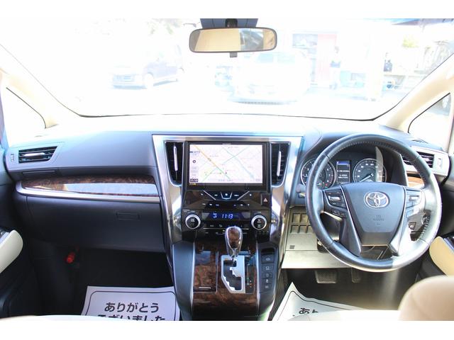 アルファード ２．５Ｘ　後席モニター／純正１０型ナビ／地デジＢカメラ／衝突軽減／両側電動／ＬＥｄ／ＥＴＣ（41枚目）