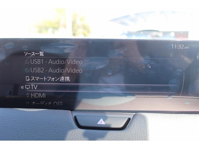 ＣＸ－６０ ＸＤ　Ｌパッケージ　白革シート／１２．３型純正ナビ／地デジ／３６０度カメラ／衝突軽減／ＬＥＤ／電動Ｒゲート／ＥＴＣ／（48枚目）