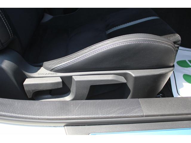 ＧＲ８６ ＲＺ　６ＭＴ／純正９型ナビ／Ｂカメラ／シートヒーター／社外マフラー／クルコン／ＬＥＤ／ＥＴＣ／（44枚目）
