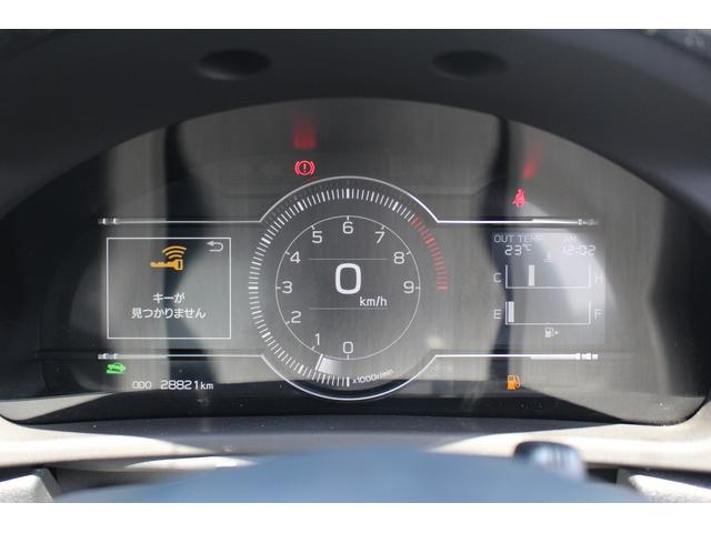 ＧＲ８６ ＲＺ　６ＭＴ／純正９型ナビ／Ｂカメラ／シートヒーター／社外マフラー／クルコン／ＬＥＤ／ＥＴＣ／（45枚目）