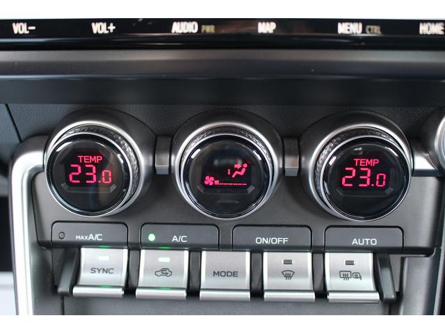 ＧＲ８６ ＲＺ　６ＭＴ／純正９型ナビ／Ｂカメラ／シートヒーター／社外マフラー／クルコン／ＬＥＤ／ＥＴＣ／（46枚目）