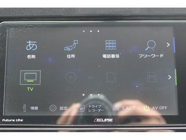セレナ ハイウェイスター　Ｖセレクション　両側電動／社外ナビ／地デジ３６０°カメラ／クルコン／ＬＥＤ／ＥＴＣ／純正１６ＡＷ（52枚目）