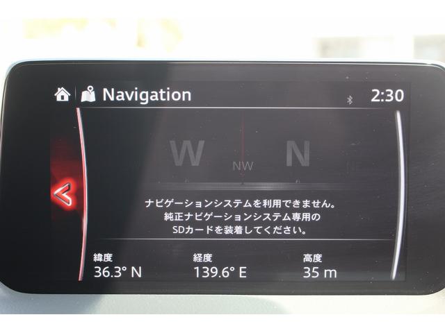 ＣＸ－５ ＸＤ　エクスクルーシブモード　令和２年登録／茶革シート／シートベンチレーション／ＢＯＳＥサウンドシステム／メーカーナビ／地上デジタル／３６０°カメラ／ＥＴＣ／ＬＥＤヘッドライト／純正１９インチアルミホイール／（3枚目）