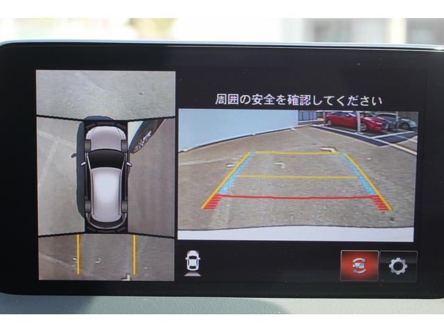 ＣＸ－５ ＸＤ　エクスクルーシブモード　令和２年登録／茶革シート／シートベンチレーション／ＢＯＳＥサウンドシステム／メーカーナビ／地上デジタル／３６０°カメラ／ＥＴＣ／ＬＥＤヘッドライト／純正１９インチアルミホイール／（5枚目）