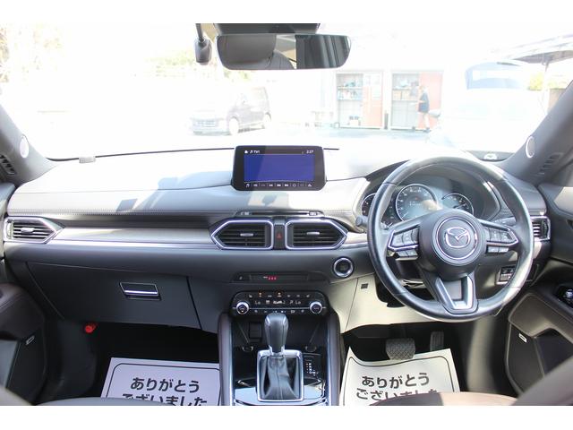 ＣＸ－５ ＸＤ　エクスクルーシブモード　令和２年登録／茶革シート／シートベンチレーション／ＢＯＳＥサウンドシステム／メーカーナビ／地上デジタル／３６０°カメラ／ＥＴＣ／ＬＥＤヘッドライト／純正１９インチアルミホイール／（42枚目）