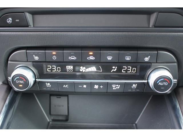 ＣＸ－５ ＸＤ　エクスクルーシブモード　令和２年登録／茶革シート／シートベンチレーション／ＢＯＳＥサウンドシステム／メーカーナビ／地上デジタル／３６０°カメラ／ＥＴＣ／ＬＥＤヘッドライト／純正１９インチアルミホイール／（51枚目）