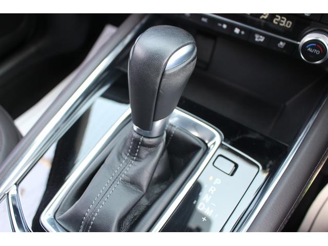 ＣＸ－５ ＸＤ　エクスクルーシブモード　令和２年登録／茶革シート／シートベンチレーション／ＢＯＳＥサウンドシステム／メーカーナビ／地上デジタル／３６０°カメラ／ＥＴＣ／ＬＥＤヘッドライト／純正１９インチアルミホイール／（52枚目）
