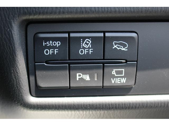 ＣＸ－５ ＸＤ　スマートエディション　ＯＰ１０型ナビ／地デジ／全周囲カメラ／衝突軽減／クルコン／ＬＥＤ／純正１７ＡＷ／ＥＴＣ（3枚目）