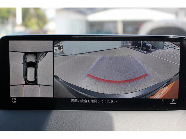 ＣＸ－５ ＸＤ　スマートエディション　ＯＰ１０型ナビ／地デジ／全周囲カメラ／衝突軽減／クルコン／ＬＥＤ／純正１７ＡＷ／ＥＴＣ（7枚目）