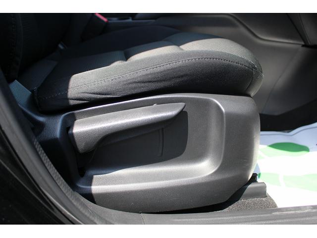 ＣＸ－５ ＸＤ　スマートエディション　ＯＰ１０型ナビ／地デジ／全周囲カメラ／衝突軽減／クルコン／ＬＥＤ／純正１７ＡＷ／ＥＴＣ（49枚目）
