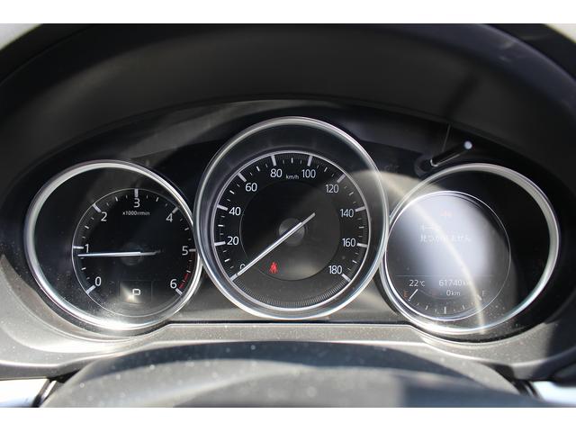 ＣＸ－５ ＸＤ　スマートエディション　ＯＰ１０型ナビ／地デジ／全周囲カメラ／衝突軽減／クルコン／ＬＥＤ／純正１７ＡＷ／ＥＴＣ（54枚目）