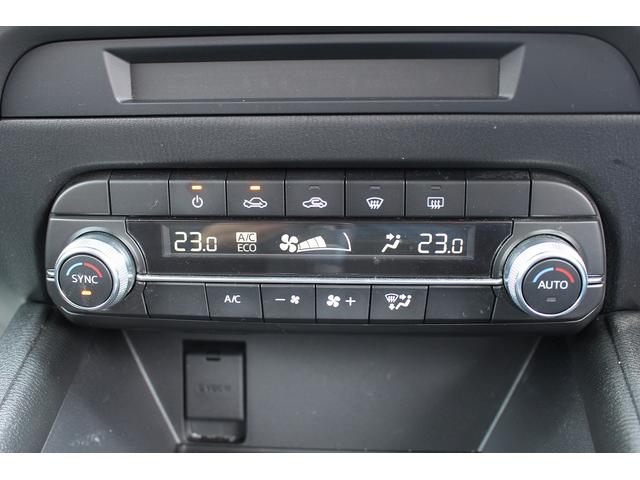 ＣＸ－５ ＸＤ　スマートエディション　ＯＰ１０型ナビ／地デジ／全周囲カメラ／衝突軽減／クルコン／ＬＥＤ／純正１７ＡＷ／ＥＴＣ（55枚目）
