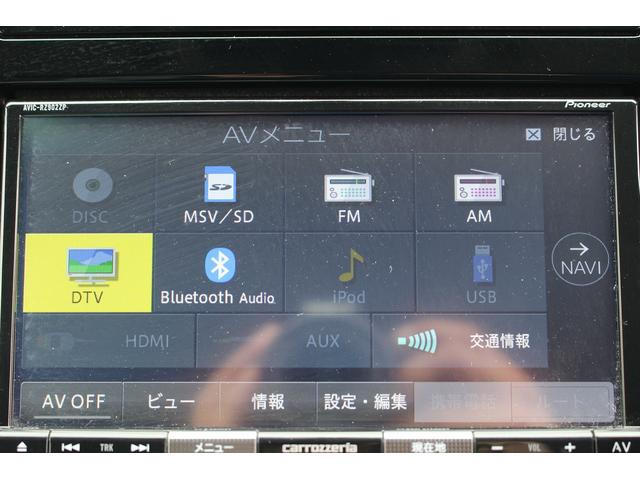 ＸＶ アドバンス　純正ナビ／地デジ／Ｂカメラ／衝突軽減／レーダークルーズ／純正１７ＡＷ／ＥＴＣ２．０／電格ミラー／（48枚目）