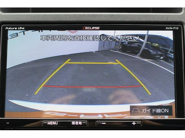 フォレスター アドバンス　アドバンス（５名）社外ナビ／Ｂカメラ／シートヒータ／ステアリングヒーター／クルコン／衝突軽減／ＬＥＤ／ＥＴＣ（49枚目）