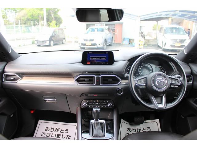 ＣＸ－５ ＸＤ　エクスクルーシブモード　走行３．８万ｋｍ／茶革シート／ＢＯＳＥサウンドシステム／メーカーナビ／地上デジタル／３６０°カメラ／シートベンチレーション／電動リアゲート／ＥＴＣ／衝突軽減ブレーキ／純正１９インチアルミホイール／（37枚目）