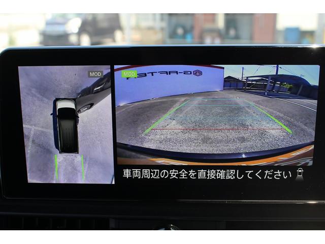 セレナ ハイウェイスターＶ　Ｒ５年登録／両側電動ＰスラＤ／純正１２．３型ナビ／地デジ／３６０度カメラ／ＥＴＣ／ＬＥＤ／プロパイロット（54枚目）