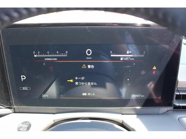 セレナ ハイウェイスターＶ　Ｒ５年登録／両側電動ＰスラＤ／純正１２．３型ナビ／地デジ／３６０度カメラ／ＥＴＣ／ＬＥＤ／プロパイロット（55枚目）