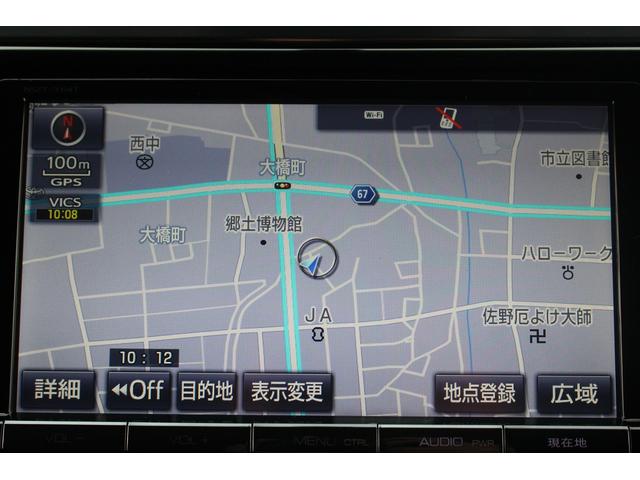 アルファード ２．５Ｓ　Ａパッケージ　両側電動ＰスラＤ／後席モニター／純正９型ナビ／地デジ／Ｂカメラ／ＥＴＣ／ＬＥＤ／クルーズコントロール（52枚目）