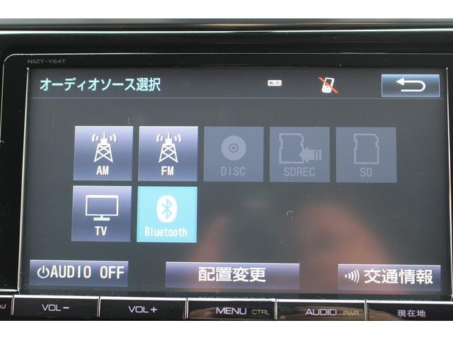 アルファード ２．５Ｓ　Ａパッケージ　両側電動ＰスラＤ／後席モニター／純正９型ナビ／地デジ／Ｂカメラ／ＥＴＣ／ＬＥＤ／クルーズコントロール（53枚目）