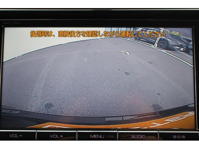 アルファード ２．５Ｓ　Ａパッケージ　両側電動ＰスラＤ／後席モニター／純正９型ナビ／地デジ／Ｂカメラ／ＥＴＣ／ＬＥＤ／クルーズコントロール（54枚目）