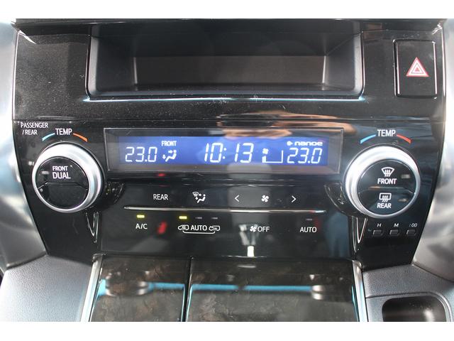 アルファード ２．５Ｓ　Ａパッケージ　両側電動ＰスラＤ／後席モニター／純正９型ナビ／地デジ／Ｂカメラ／ＥＴＣ／ＬＥＤ／クルーズコントロール（56枚目）