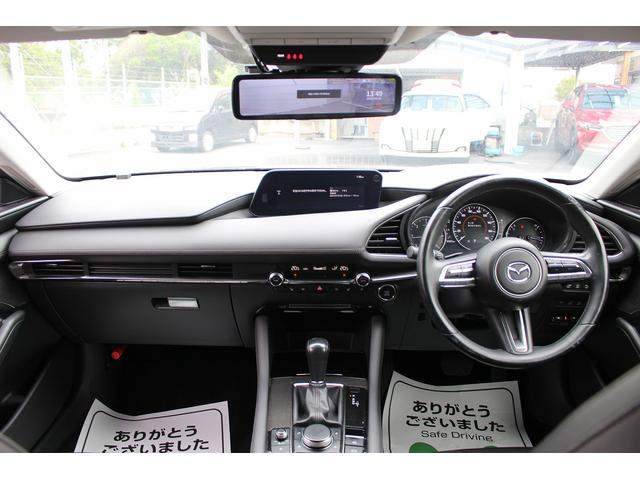 ＭＡＺＤＡ３セダン ＸＤ　Ｌパッケージ　黒革シート／ＢＯＳＥサウンド／純正ナビ／地デジ／３６０度カメラ／シートヒーター／ステアリングヒーター／ＥＴＣ（37枚目）