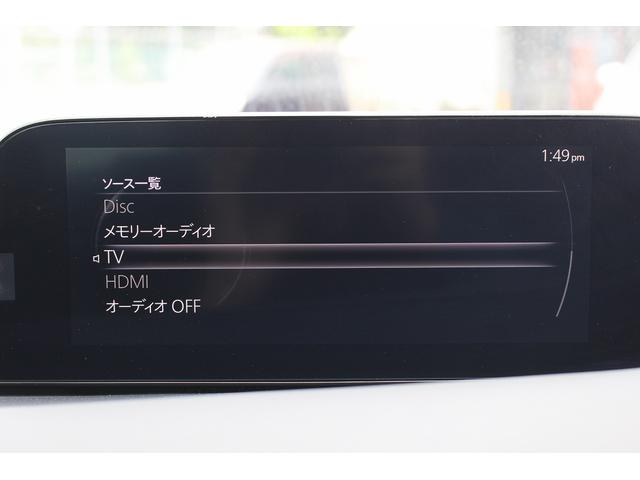 ＭＡＺＤＡ３セダン ＸＤ　Ｌパッケージ　黒革シート／ＢＯＳＥサウンド／純正ナビ／地デジ／３６０度カメラ／シートヒーター／ステアリングヒーター／ＥＴＣ（48枚目）