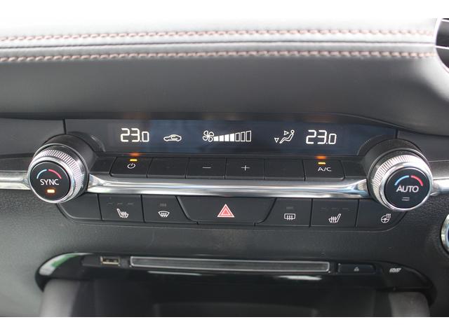 ＭＡＺＤＡ３セダン ＸＤ　Ｌパッケージ　黒革シート／ＢＯＳＥサウンド／純正ナビ／地デジ／３６０度カメラ／シートヒーター／ステアリングヒーター／ＥＴＣ（51枚目）