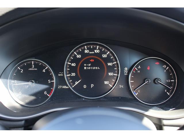 ＭＡＺＤＡ３セダン ＸＤ　Ｌパッケージ　黒革シート／ＢＯＳＥ／純正ナビ／バックカメラ／地デジ／レーダークルーズ／シートヒーター／ＥＴＣ／（43枚目）