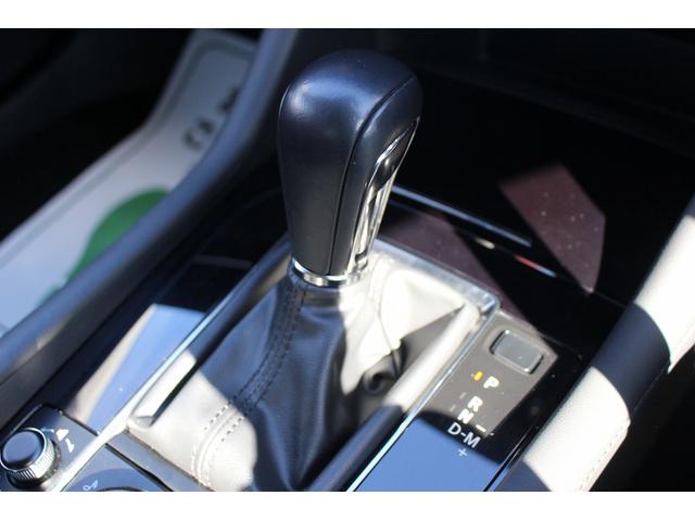 ＭＡＺＤＡ３セダン ＸＤ　Ｌパッケージ　黒革シート／ＢＯＳＥ／純正ナビ／バックカメラ／地デジ／レーダークルーズ／シートヒーター／ＥＴＣ／（44枚目）