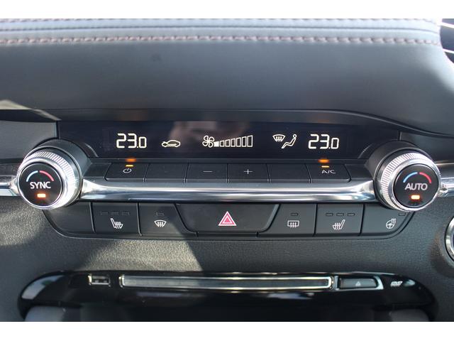 ＭＡＺＤＡ３セダン ＸＤ　Ｌパッケージ　黒革シート／ＢＯＳＥ／純正ナビ／バックカメラ／地デジ／レーダークルーズ／シートヒーター／ＥＴＣ／（48枚目）