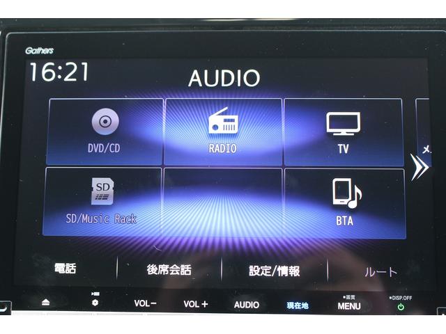 ステップワゴンスパーダ スパーダハイブリッド　Ｇ・ＥＸ　ホンダセンシング　無限フルエアロ／後席モニター／純正９型ナビ／地デジ／Ｂカメラ／衝突軽減ブレーキ／両側ＰスラＤ／レーダークルーズコントロール／（54枚目）