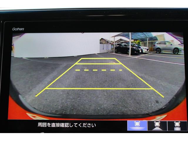 ステップワゴンスパーダ スパーダハイブリッド　Ｇ・ＥＸ　ホンダセンシング　無限フルエアロ／後席モニター／純正９型ナビ／地デジ／Ｂカメラ／衝突軽減ブレーキ／両側ＰスラＤ／レーダークルーズコントロール／（55枚目）