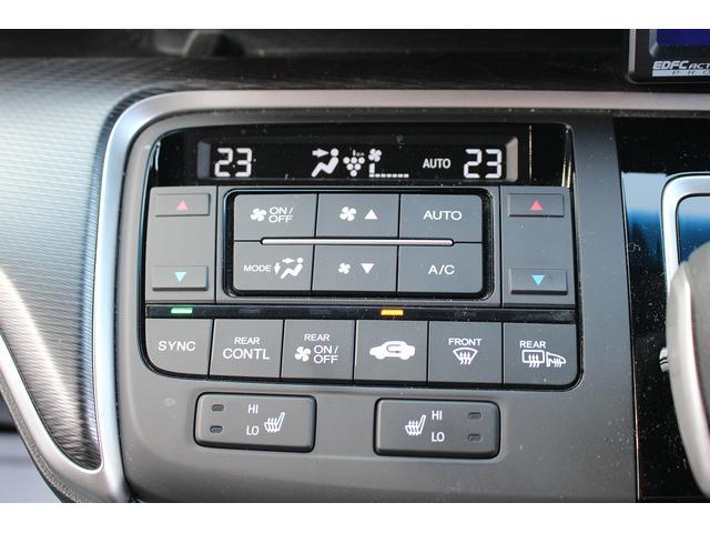 ステップワゴンスパーダ スパーダハイブリッド　Ｇ・ＥＸ　ホンダセンシング　無限フルエアロ／後席モニター／純正９型ナビ／地デジ／Ｂカメラ／衝突軽減ブレーキ／両側ＰスラＤ／レーダークルーズコントロール／（57枚目）