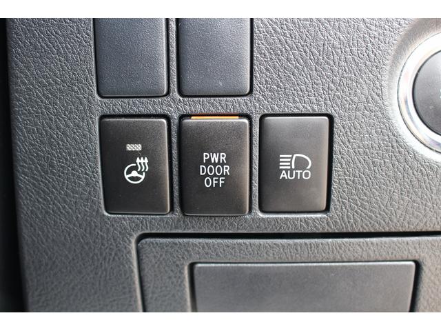 アルファード ２．５Ｓ　Ｃパッケージ　三眼ＬＥＤ／黒革シート／純正９型ナビ／地デジ／Ｂカメラ／衝突軽減／両側電動ＰスラＤ／クルコン（40枚目）