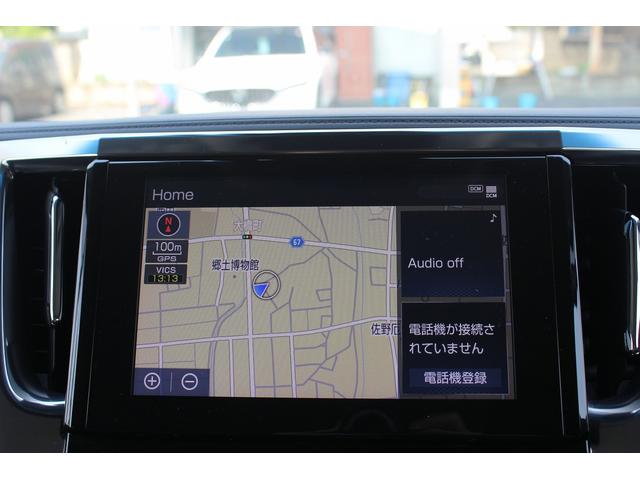 アルファード ２．５Ｓ　Ｃパッケージ　三眼ＬＥＤ／黒革シート／純正９型ナビ／地デジ／Ｂカメラ／衝突軽減／両側電動ＰスラＤ／クルコン（43枚目）