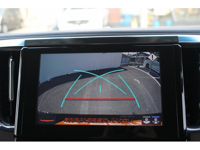 アルファード ２．５Ｓ　Ｃパッケージ　三眼ＬＥＤ／黒革シート／純正９型ナビ／地デジ／Ｂカメラ／衝突軽減／両側電動ＰスラＤ／クルコン（44枚目）